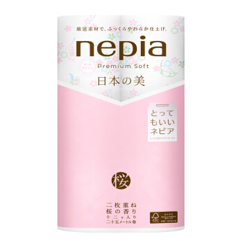 nepia 妮飘 日本原装进口日本之美冲水即溶厕纸原生木浆卫生纸卷纸25米*12卷 