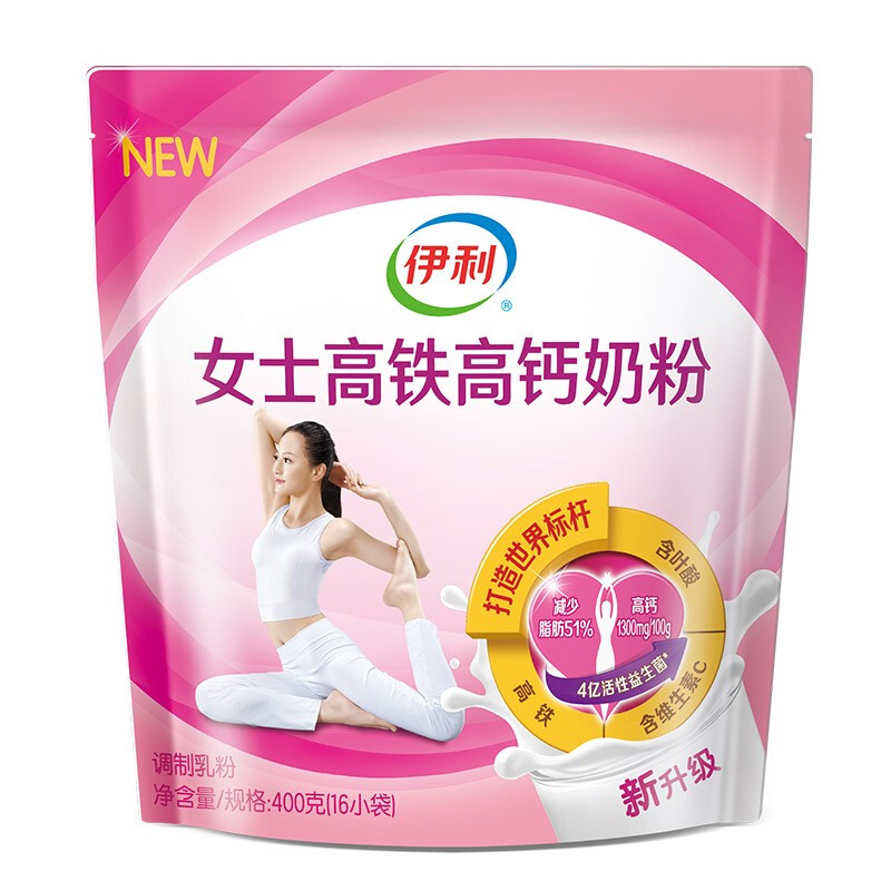 yili 伊利 女士高铁高钙奶粉 400g 26.17元（需买3件，共78.52元，需用券）