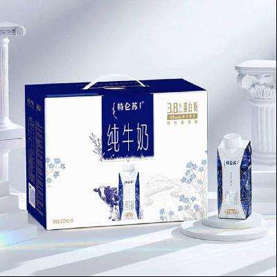 PLUS会员：蒙牛 特仑苏 梦幻盖纯牛奶 250ml*10瓶*2件 79元包邮（双重优惠，合39