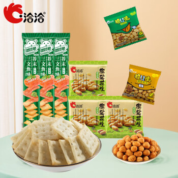 ChaCheer 洽洽 坚果零食组合 765g ￥14.9