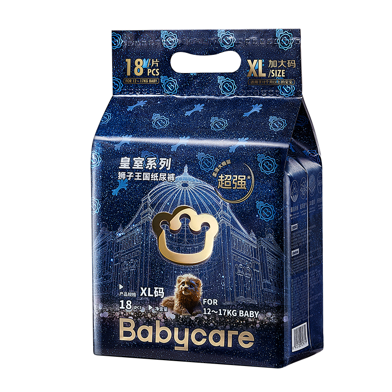 PLUS会员：babycare 皇室弱酸系列 纸尿裤 NB34/S29/M25/L20/XL18 36.05元 包邮（需用券