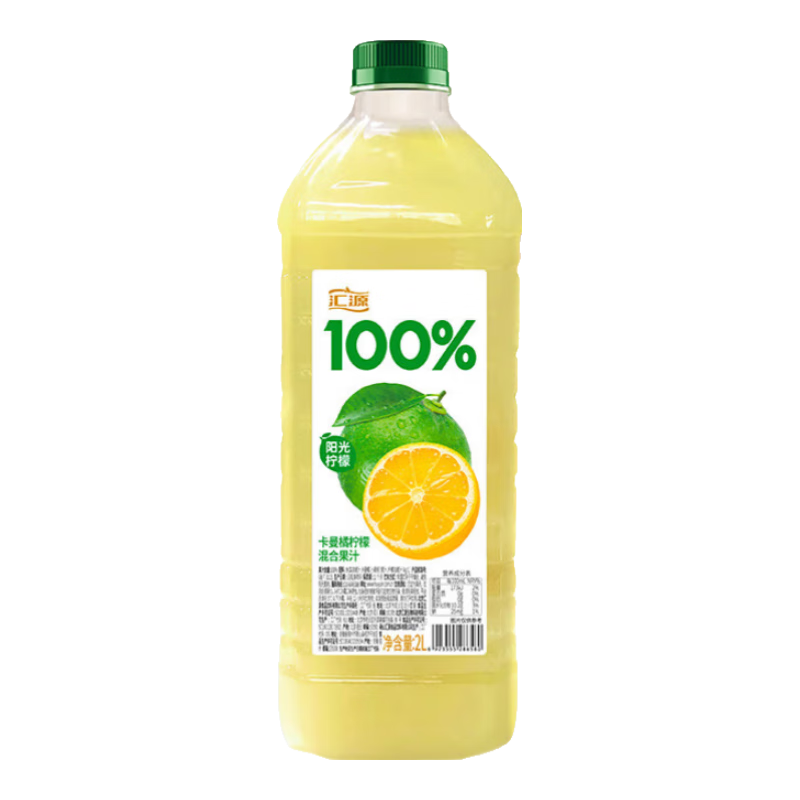 汇源100﹪阳光柠檬混合果汁2000ml*1 10.7元（需领券）