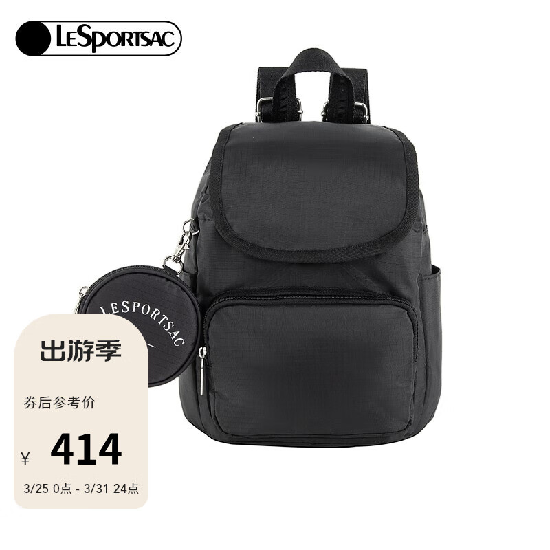 LeSportsac 乐播诗新款包包女包旅游防水背包翻盖轻便大容量双肩包书包 黑色 