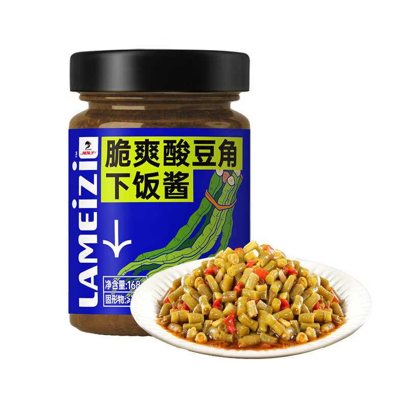 需首购、plus会员:辣妹子 脆爽酸豆角下饭酱 168g*3瓶 7.06元（需领券）