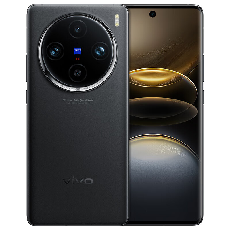 百亿补贴：vivo X100s Pro 5G手机 16GB+1TB 辰夜黑 4189元