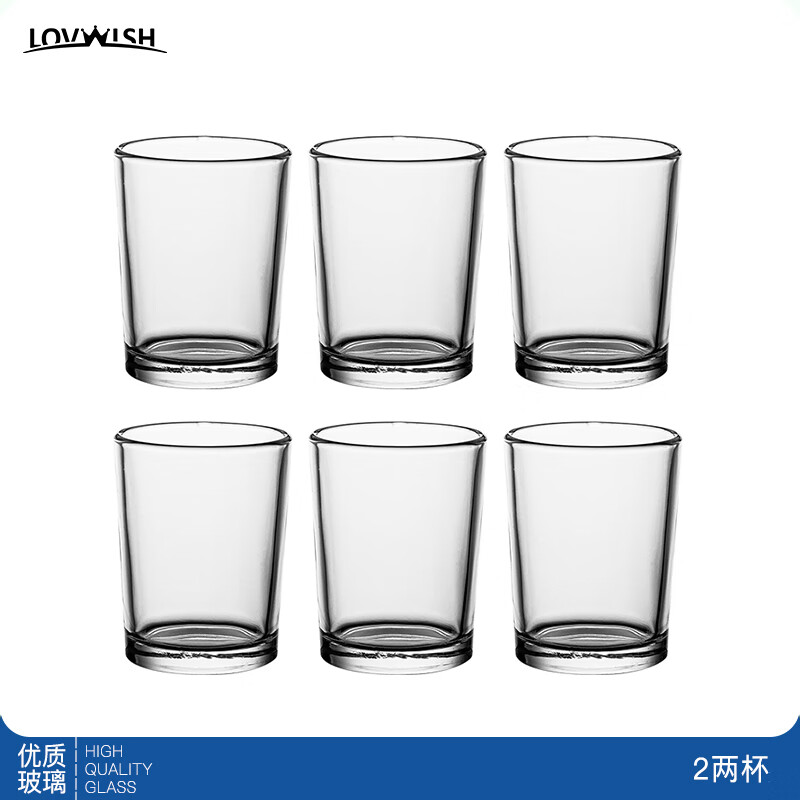 LOVWISH 乐唯诗 白酒2两杯/6只/ 100ml 6.83元（需用券）