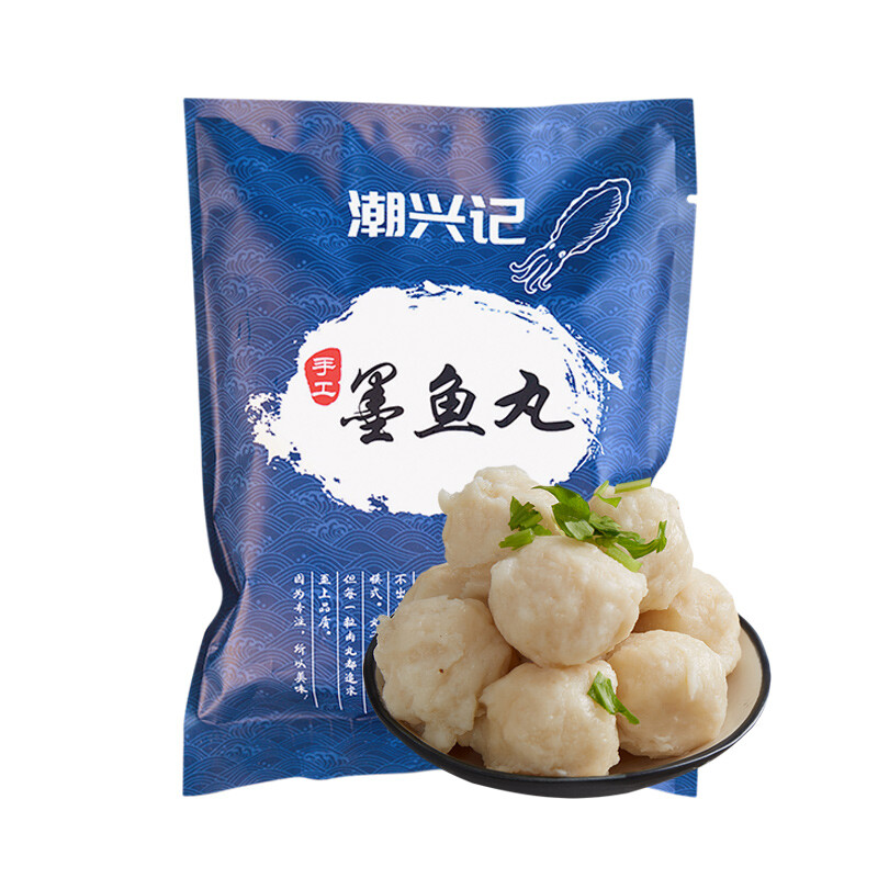 潮兴记 手工墨鱼丸 250g 11.9元