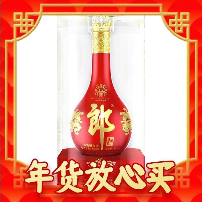 年货先到家、88VIP：LANGJIU 郎酒 红花郎15 53%vol 酱香型白酒 500ml 单瓶装 426.5元