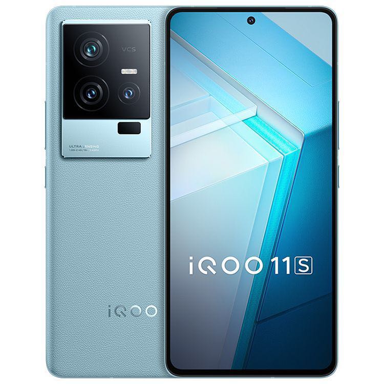 20点开始、百亿补贴：iQOO 11S 5G智能手机 12GB+256GB 2969元（抢券低至2835元）