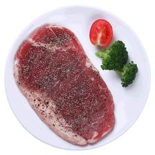 伊赛牛肉 伊赛国产谷饲厚切西冷牛排牛扒180g 10.08元（需买4件，共40.32元，