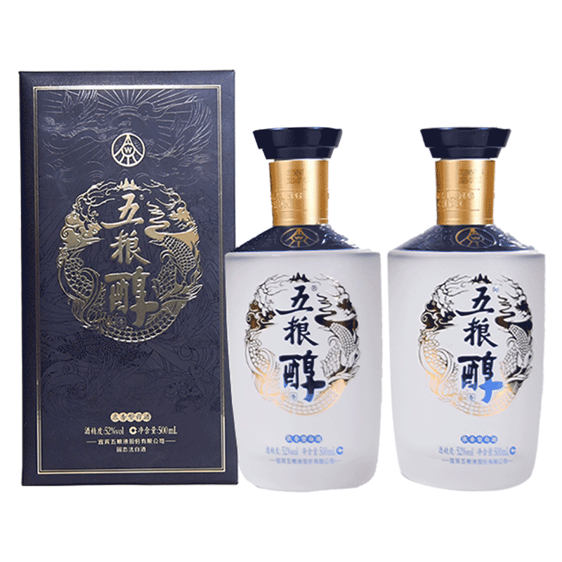 WULIANGYE 五粮液 五粮醇 醇香银装礼盒 浓香型白酒52度500ml*2瓶 优级酒礼盒装 1