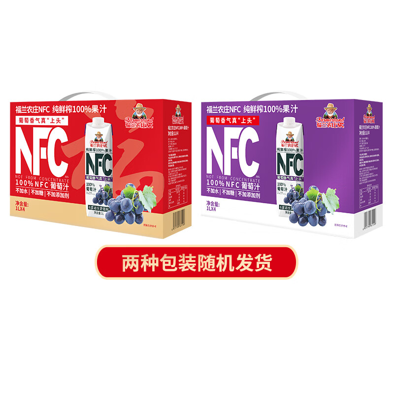 Farmerland 福兰农庄 NFC葡萄汁1L*4瓶 19.21元（需用券）