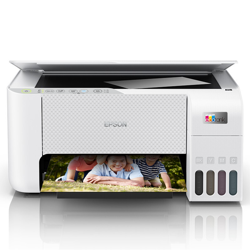 EPSON 爱普生 L3251 墨仓式 彩色喷墨一体机 白色 869元包邮（需用券）