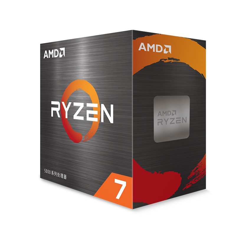 AMD 锐龙7 5700X 电脑 cpu处理器(r7) )7nm 8核16线程 3.4全新盒装 1249元（需用券）