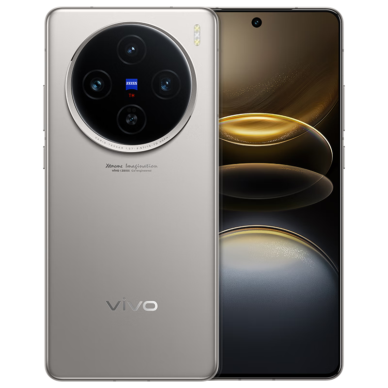 PLUS：vivo X100s 5G手机 12GB+256GB 钛色 3829.01元包邮（赠魔声蓝牙耳机）