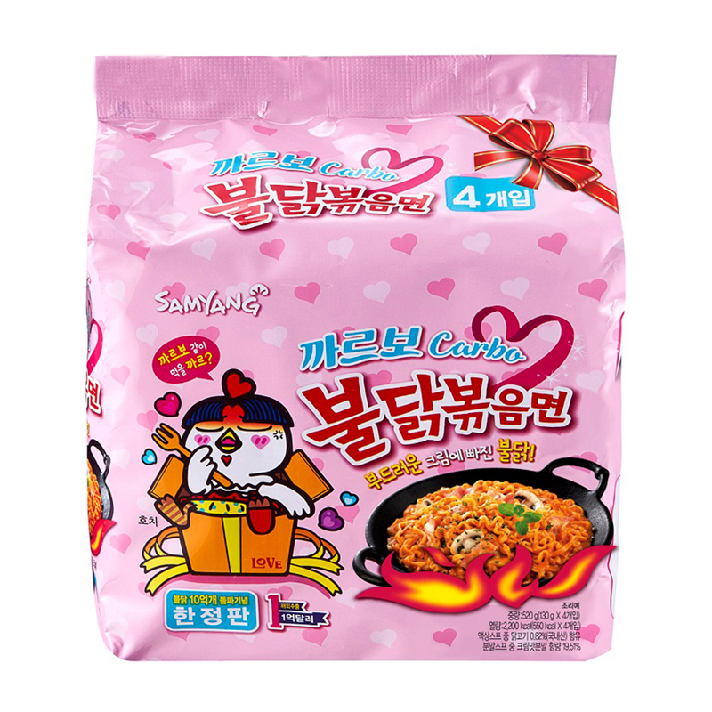 SAMYANG 三养 奶油火鸡面 15.9元（需用券）