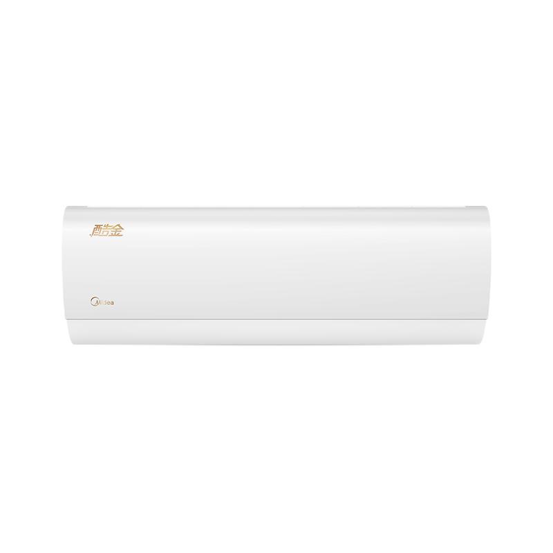 Midea 美的 酷金II 空调挂机 大1匹 KFR-26GW/N8ZHA1 II 2059元包邮（双重优惠）