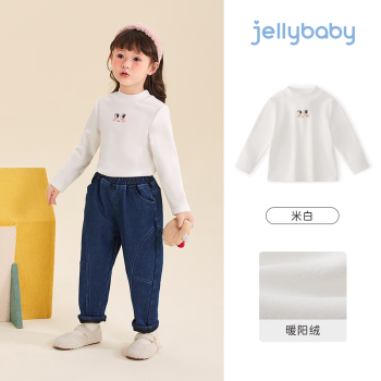 JELLYBABY 女童半高领加绒打底衫t恤 ￥34