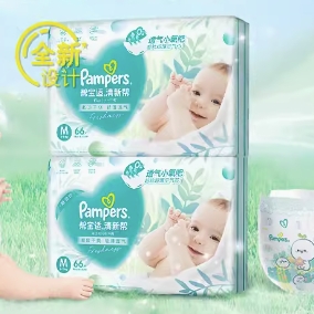 88VIP：Pampers 帮宝适 清新帮系列 纸尿裤 M132/L112/XL92 141.55元（需买2件，需用