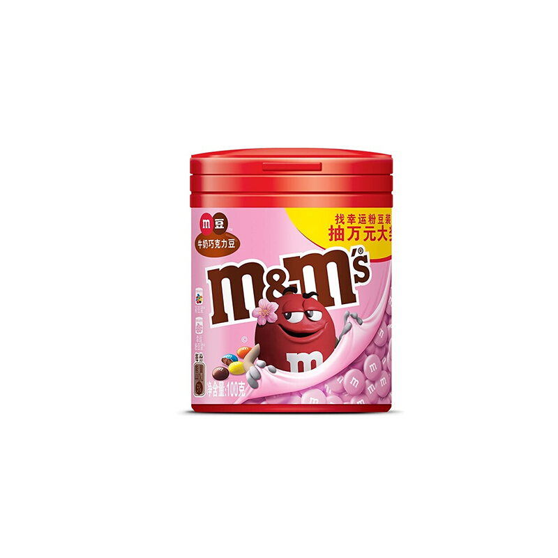 m&m's 玛氏 牛奶巧克力豆 100g 6.9元（需用券）