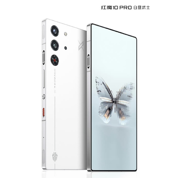 nubia 努比亚 红魔10 Pro 5G手机 12GB+256GB 4999元包邮（12期免息）