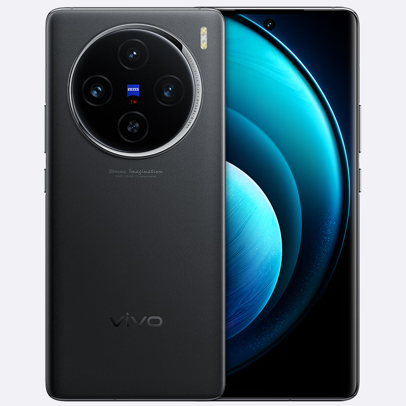 需首单：vivo X100 5G手机 16GB+1TB 蓝晶×天玑9300 4659元