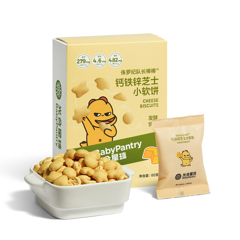 BabyPantry 光合星球 钙铁锌芝士小软饼 60g 4.88元（需买4件，需用券，返12元猫