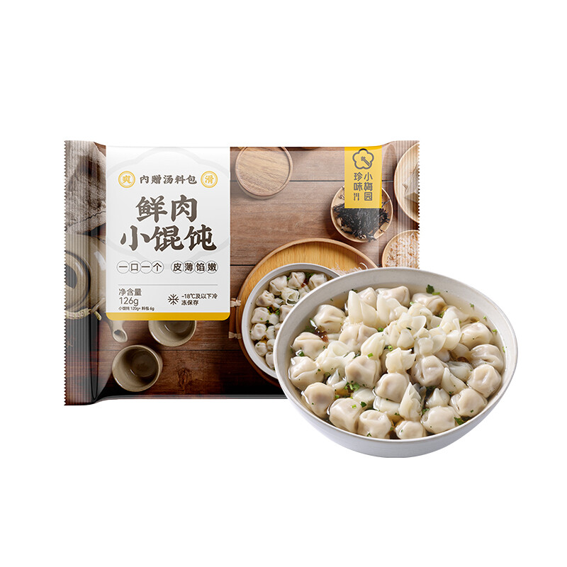 珍味小梅园 鲜肉小馄饨 126g*5袋 共60只 13.74元（需用券）