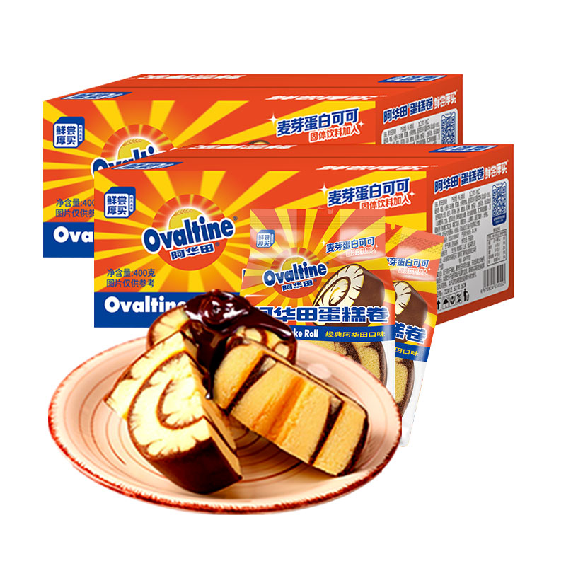 Ovaltine 阿华田 蛋糕卷 经典阿华田口味 400g 17.09元（需买3件，需用券）