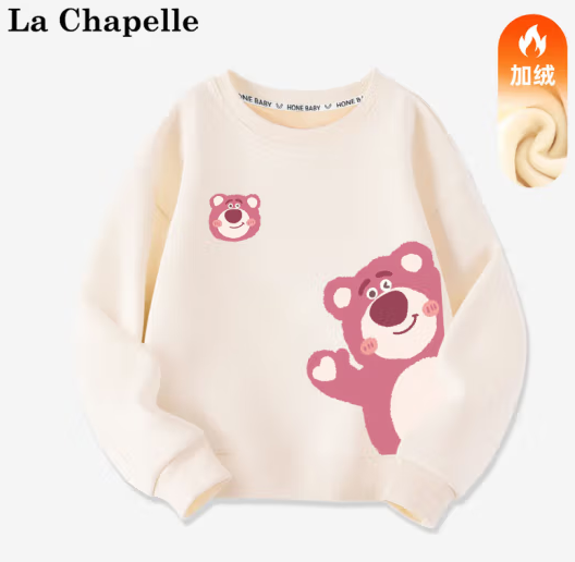 加厚保暖！La Chapelle 儿童加绒卫衣 ￥27.4