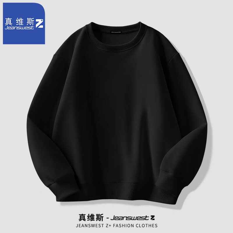 JEANSWEST 真维斯 Z+圆领卫衣男春秋款 39.5元（需买2件，需用券）