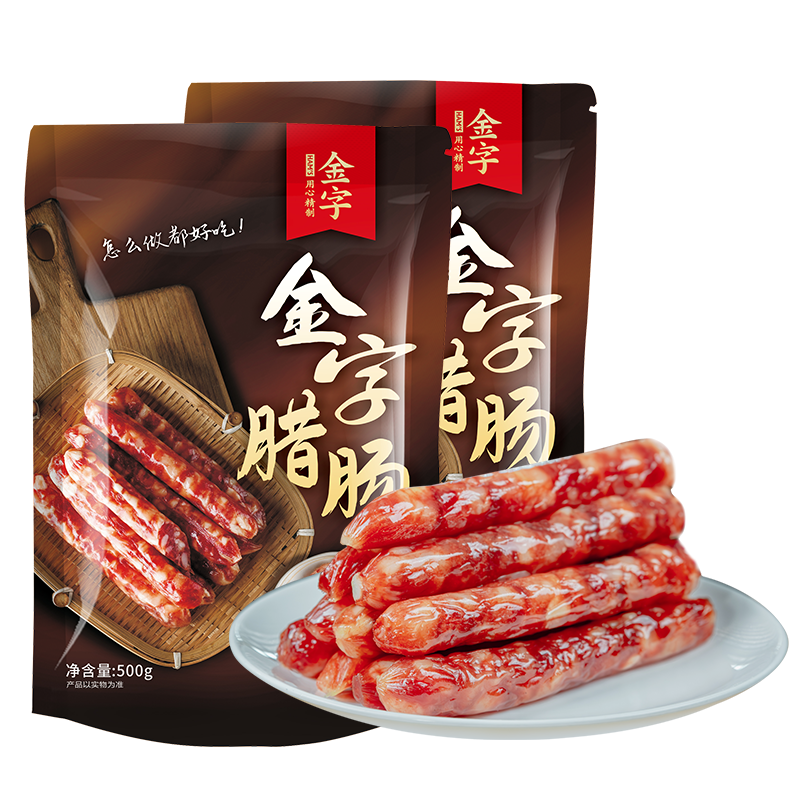 金字 广式腊肠500g*2袋 30.7元（需用券）