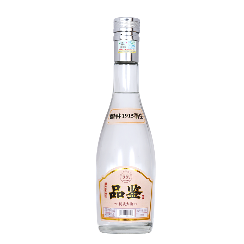 国井 1915酒庄 优质大曲 品鉴版 简装白酒 42度 500mL 2瓶 58元包邮（PLUS会员到