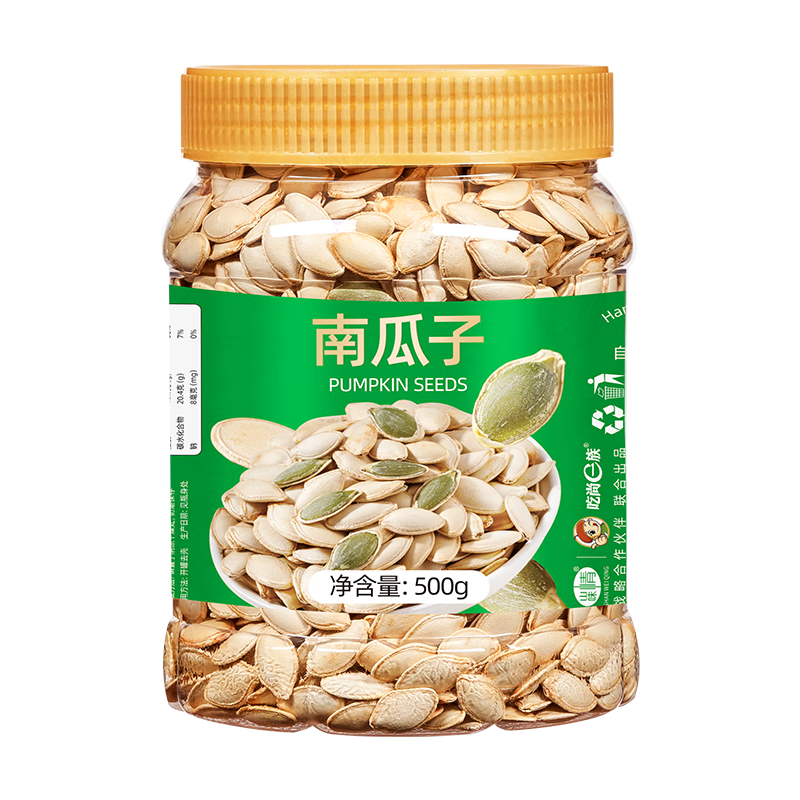 山味情南瓜子原味大罐装500g 14.73元（需领券）