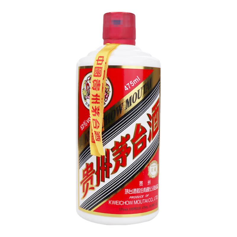 预售：茅台 飞天 珍藏版 2016-2018年 酱香型白酒 53度 475ml 单瓶装 陈年老酒/收