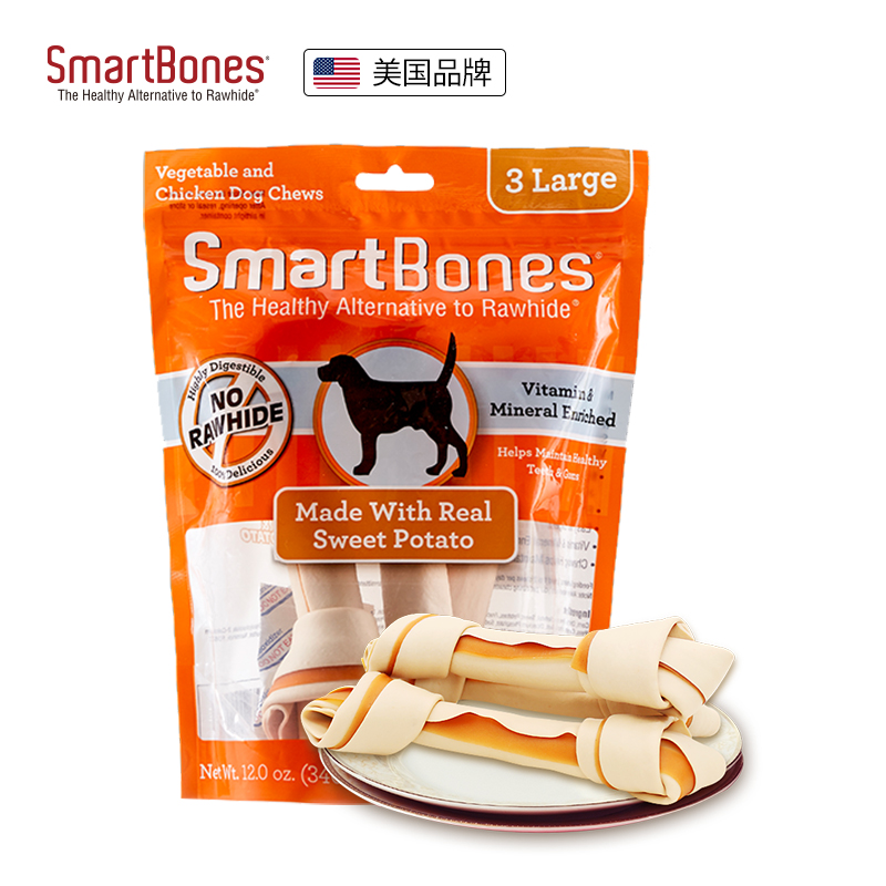 SmartBones 狗狗磨牙棒狗咬胶消化性狗零食成犬幼犬洁齿骨洁齿棒 地瓜味 大号