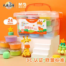 M&G 晨光 AKE04583 儿童超轻粘土 24色 盒装 22.5元（拍下立减）