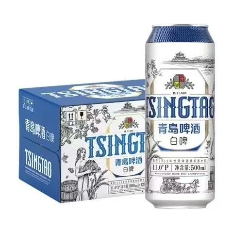青岛啤酒 TSINGTAO 精酿白啤 全麦酿造 500ml*12听 50.79元