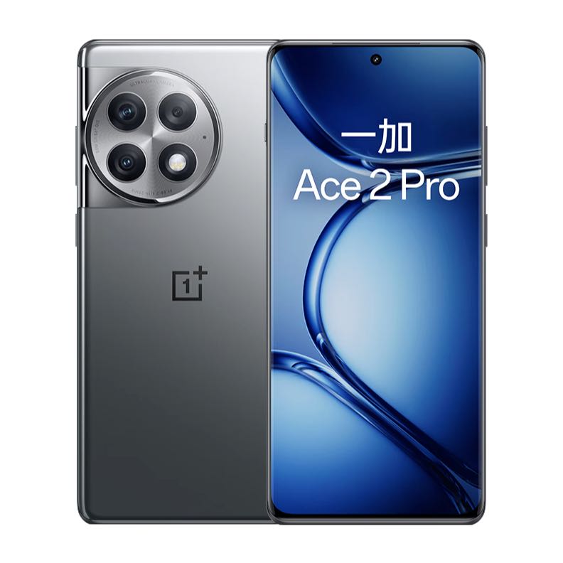 21日10点：OnePlus 一加 Ace 2 Pro 5G智能手机 24GB+1TB 钛空灰 3299元包邮（需南山消