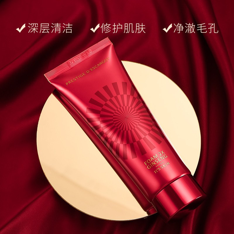 It'S SKIN 伊思 2X红参蜗牛洗面奶 150ml 51.75元