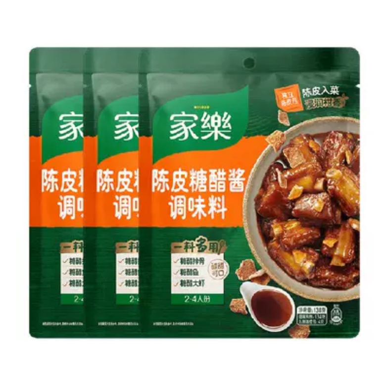 Knorr 家乐 陈皮糖醋酱调味料酸甜排骨入味私厨酱炒菜酱优惠3袋 25.56元