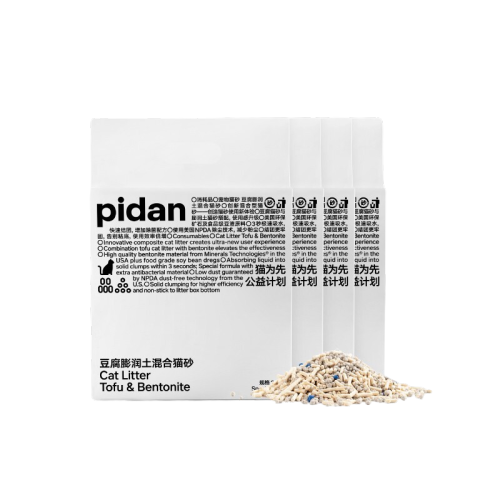 pidan 混合猫砂 经典原味款2.4kg*4共9.6KG（首购专享） 57.25元（需用券）