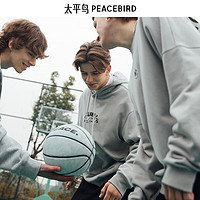 PEACEBIRD 太平鸟 男士卫衣合集 B2CRD4125 ￥79