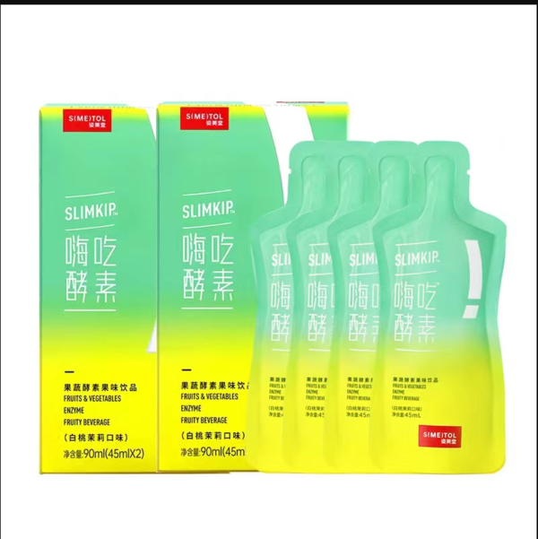 SIMEITOL 姿美堂 嗨吃燃燃45ml*4袋 6.71元（需用券）