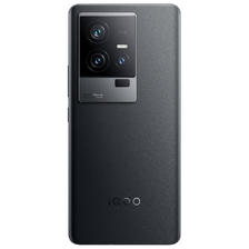 iQOO 11S 5G手机 12GB+256GB 赛道版 3599元