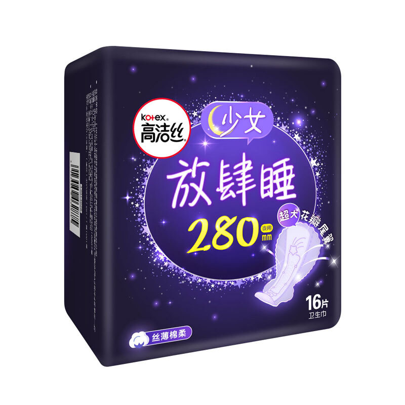 kotex 高洁丝 蚕丝感放肆睡280mm16片量大日用超薄绵柔卫生巾姨妈巾 8.1元（需