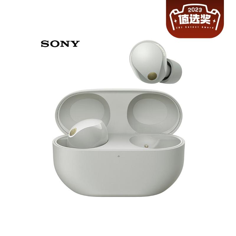 SONY 索尼 WF-1000XM5 入耳式真无线主动降噪蓝牙耳机 铂金银 1329元（需用券）