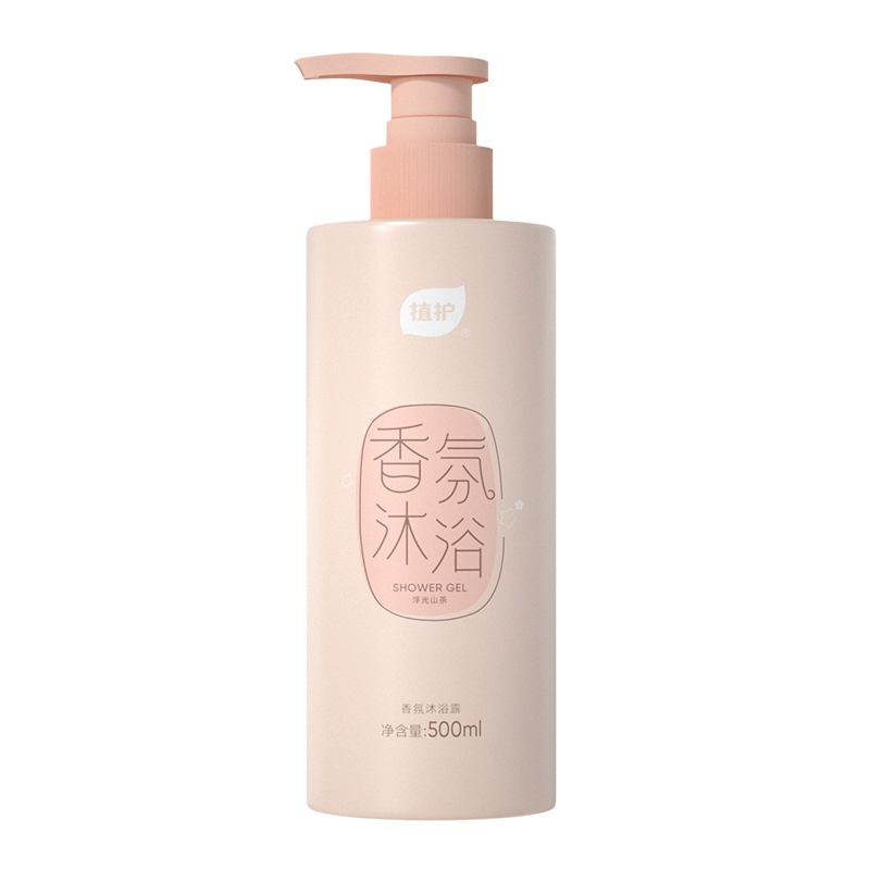 植护 山茶花沐浴露500ml 券后9.9元