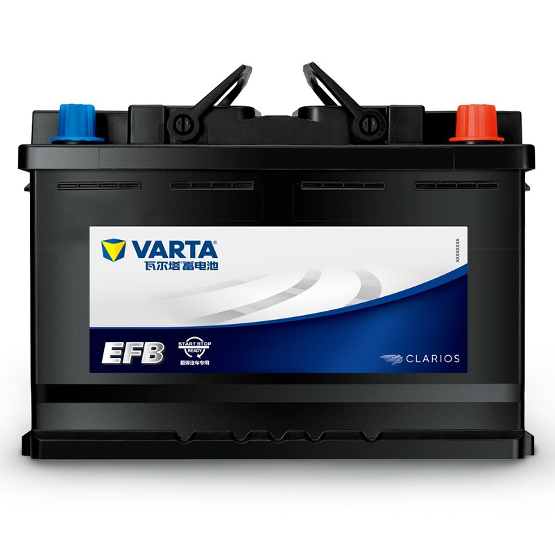 VARTA 瓦尔塔 6-QW-70-L 汽车蓄电池 12V 适配奥迪A3 629元