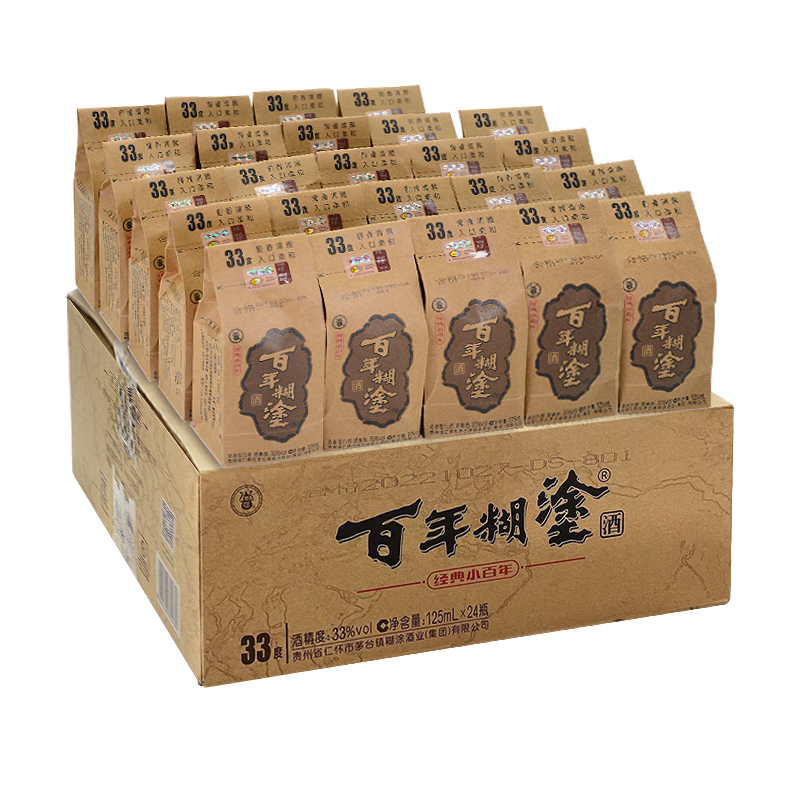 春焕新：百年糊涂 经典小百年 33度 浓香 125mL*24瓶 250元（需用券）